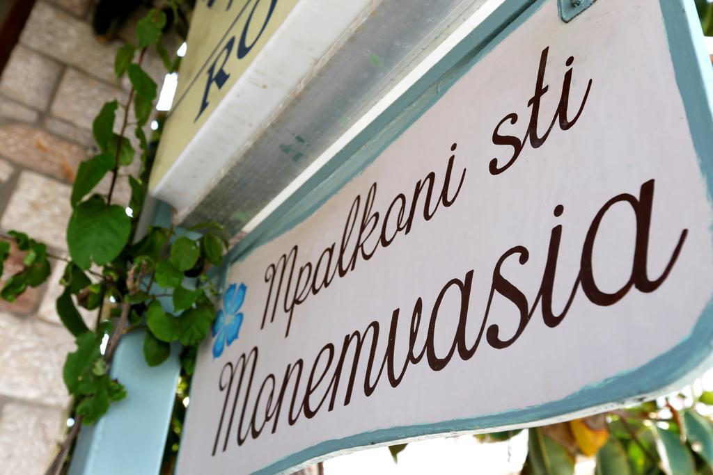 Mpalkoni Sti โมเน็มวาซี ภายนอก รูปภาพ